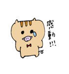 うりぼっくり(亥年)（個別スタンプ：26）