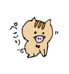 うりぼっくり(亥年)（個別スタンプ：27）