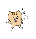 うりぼっくり(亥年)（個別スタンプ：31）