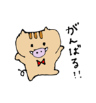 うりぼっくり(亥年)（個別スタンプ：32）