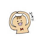 うりぼっくり(亥年)（個別スタンプ：33）