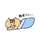 うりぼっくり(亥年)（個別スタンプ：35）