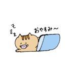 うりぼっくり(亥年)（個別スタンプ：36）