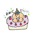 うりぼっくり(亥年)（個別スタンプ：39）