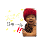 りんとさん（個別スタンプ：8）