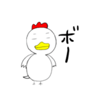 コッコーさん（個別スタンプ：3）