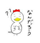 コッコーさん（個別スタンプ：6）