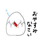 コッコーさん（個別スタンプ：16）