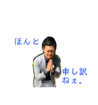 ごいりん@.G.Q.代表 スタンプ（個別スタンプ：6）