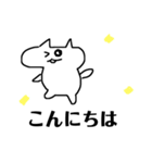 ハム子［敬語の巻］（個別スタンプ：7）