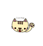 ねこだもん nekodamon（個別スタンプ：1）