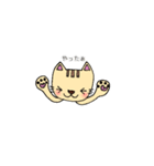 ねこだもん nekodamon（個別スタンプ：7）