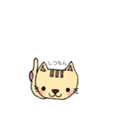 ねこだもん nekodamon（個別スタンプ：10）