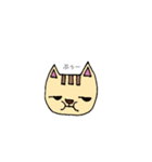 ねこだもん nekodamon（個別スタンプ：12）