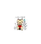 ねこだもん nekodamon（個別スタンプ：14）