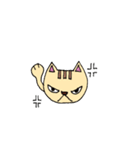 ねこだもん nekodamon（個別スタンプ：15）