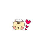 ねこだもん nekodamon（個別スタンプ：16）
