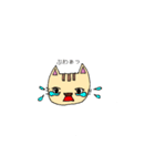 ねこだもん nekodamon（個別スタンプ：19）
