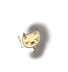 ねこだもん nekodamon（個別スタンプ：23）