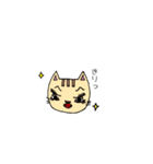 ねこだもん nekodamon（個別スタンプ：26）