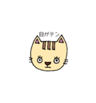ねこだもん nekodamon（個別スタンプ：28）