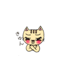 ねこだもん nekodamon（個別スタンプ：29）