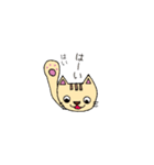 ねこだもん nekodamon（個別スタンプ：34）