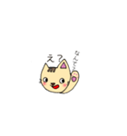 ねこだもん nekodamon（個別スタンプ：36）