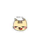 ねこだもん nekodamon（個別スタンプ：39）