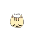 ねこだもん nekodamon（個別スタンプ：40）
