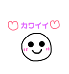 いびつなまる顔ちゃん 2（個別スタンプ：5）