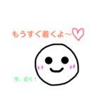 いびつなまる顔ちゃん 2（個別スタンプ：8）