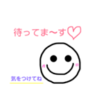 いびつなまる顔ちゃん 2（個別スタンプ：11）