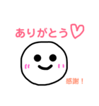 いびつなまる顔ちゃん 2（個別スタンプ：13）