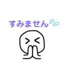 いびつなまる顔ちゃん 2（個別スタンプ：18）
