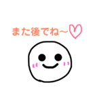 いびつなまる顔ちゃん 2（個別スタンプ：25）