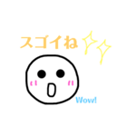 いびつなまる顔ちゃん 2（個別スタンプ：28）