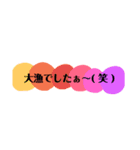 釣り好きの為のスタンプ②（個別スタンプ：16）
