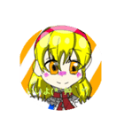 輝ける（個別スタンプ：3）
