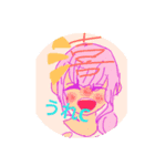 輝ける（個別スタンプ：4）