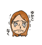 ゆかこさんスタンプ（個別スタンプ：5）