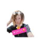 Ren_ICHINOSE_2（個別スタンプ：2）