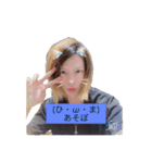 Ren_ICHINOSE_2（個別スタンプ：22）