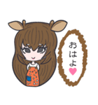 農園系女子（個別スタンプ：1）
