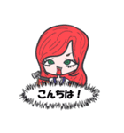 農園系女子（個別スタンプ：2）