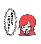 農園系女子（個別スタンプ：3）
