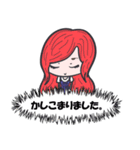 農園系女子（個別スタンプ：5）