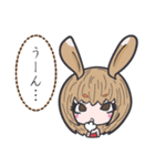 農園系女子（個別スタンプ：8）