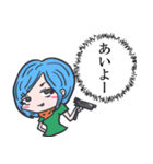農園系女子（個別スタンプ：9）