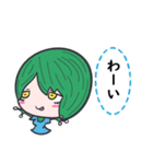 農園系女子（個別スタンプ：10）